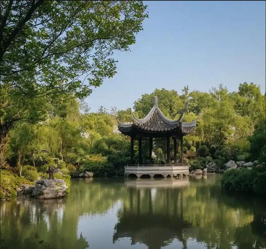 镇海区寒珊餐饮有限公司